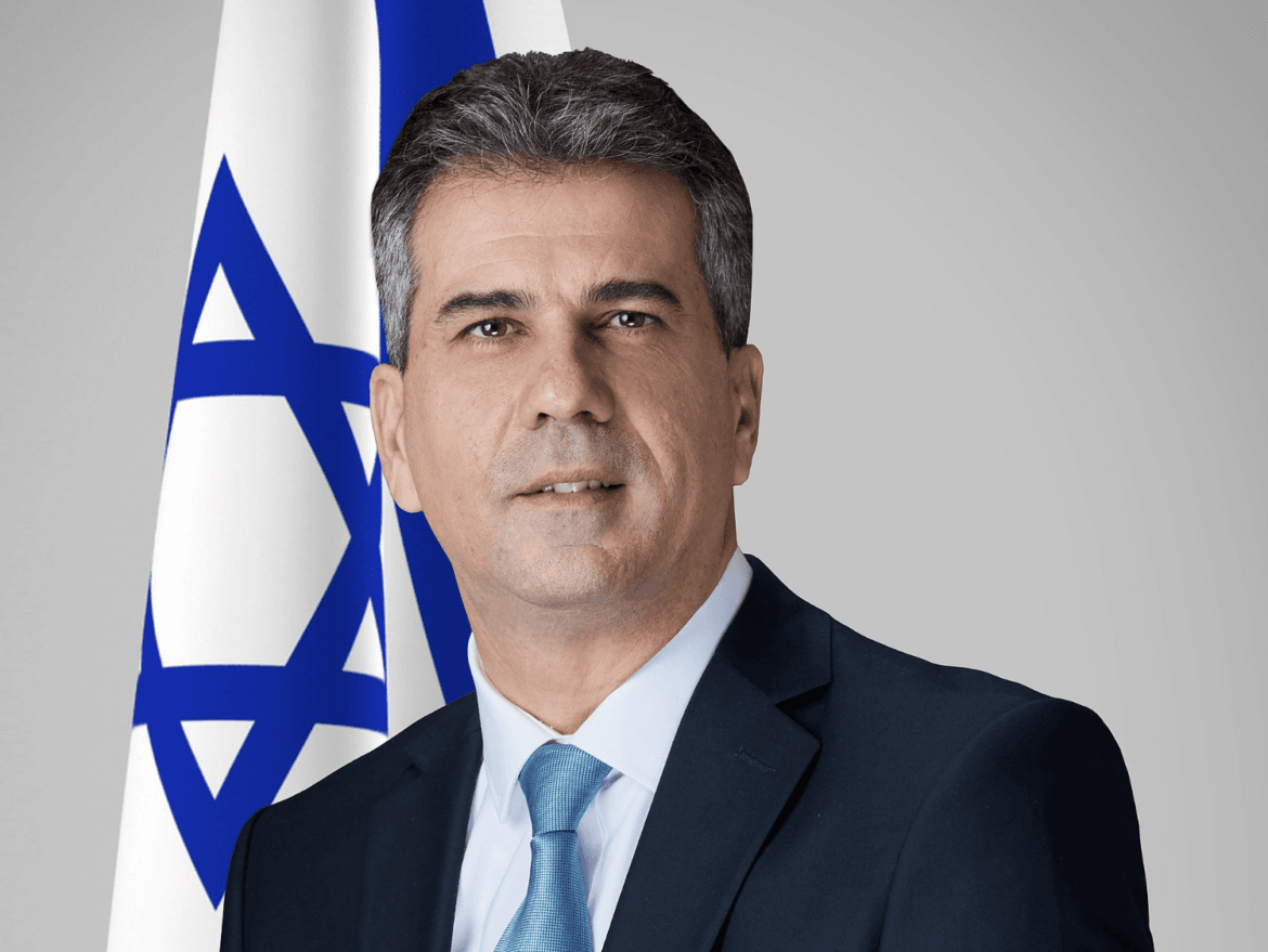 Eli Cohen