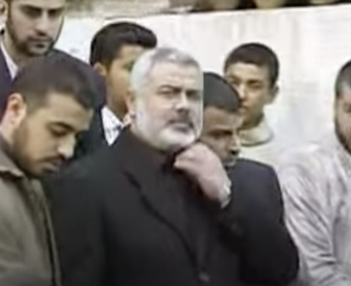 Yahia Sinouar