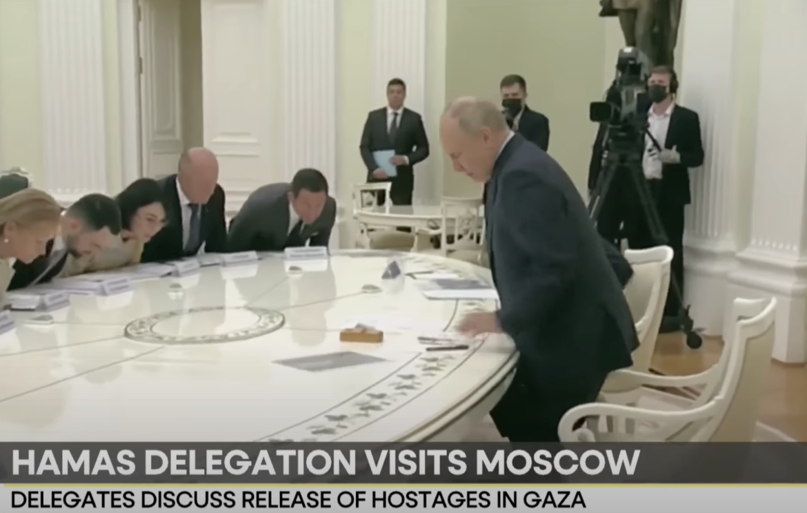 Inter-Palestinian Meeting