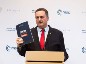 Israel Katz