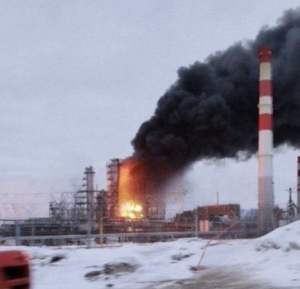 Ukraine Attacks