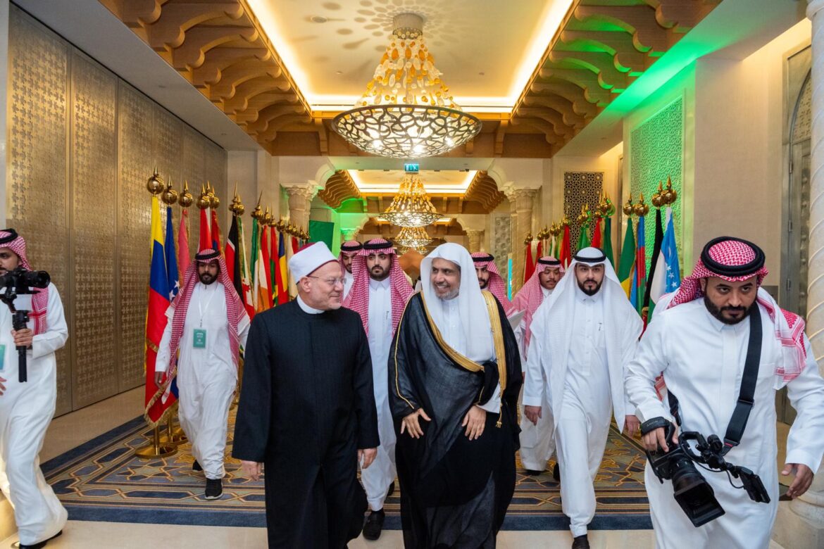Makkah Summit