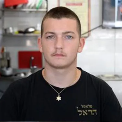 Bar Kupershtein