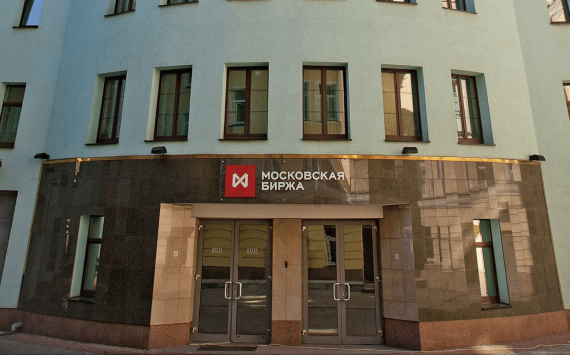 Moscow Stock Exchange