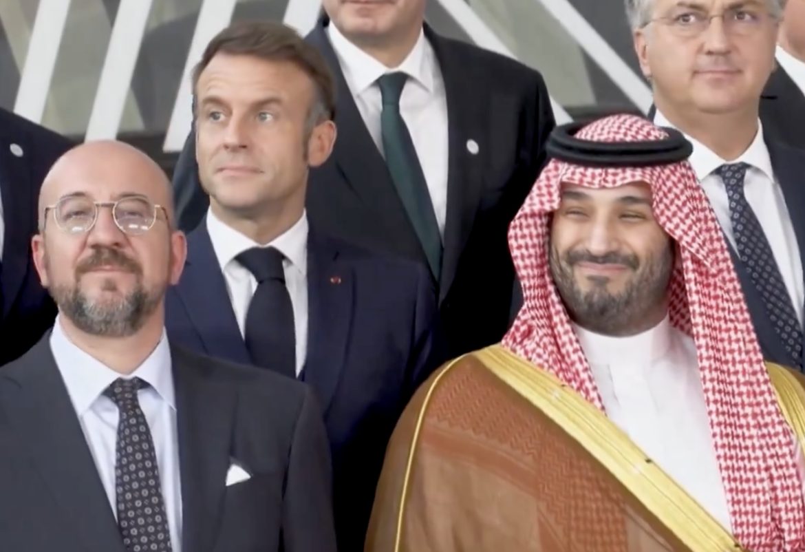 EU-Gulf Cooperation Council