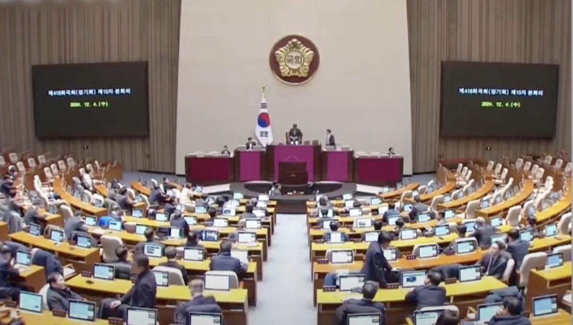 South Korea’s National Assembly
