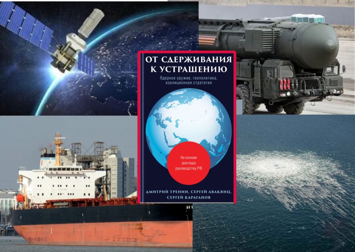 Russia’s Hybrid Escalation from Dnipro to the Baltic – Europe Must Act Now Russia’s Hybrid Escalation from Dnipro to the Baltic – Europe Must Act Now