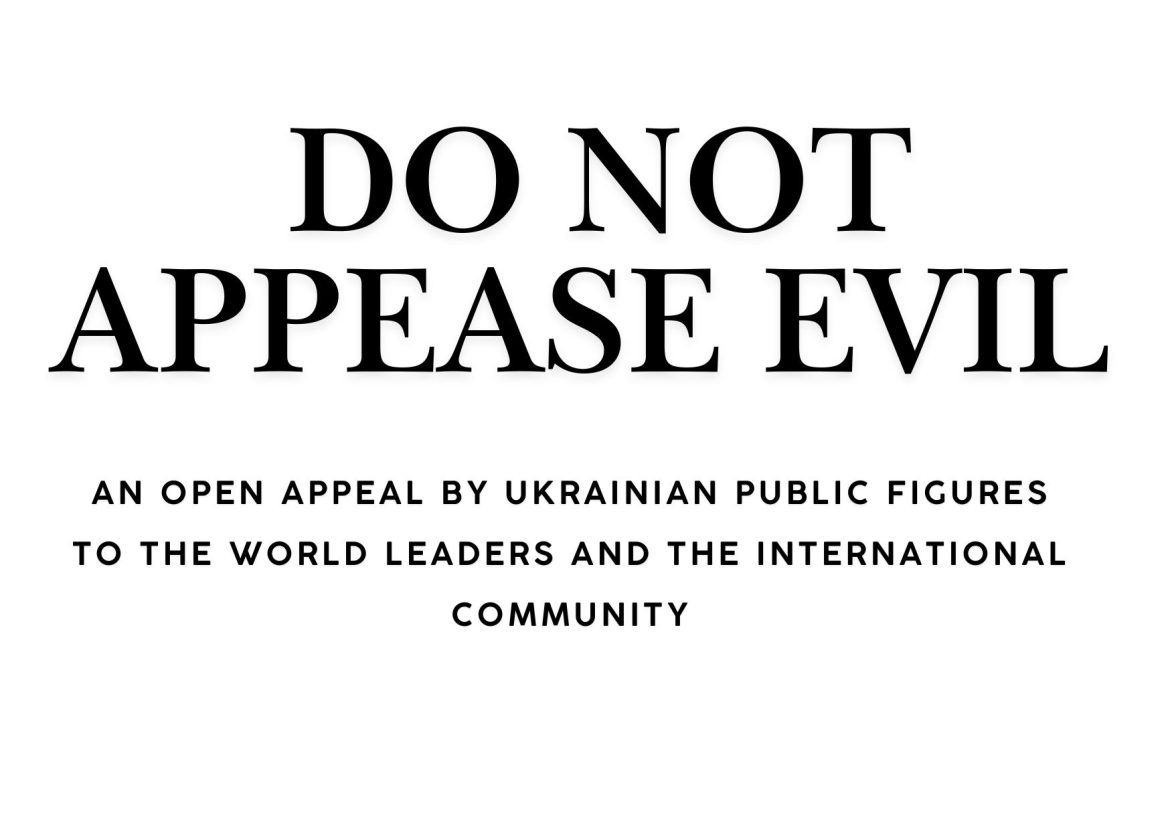 Do Not Appease Evil