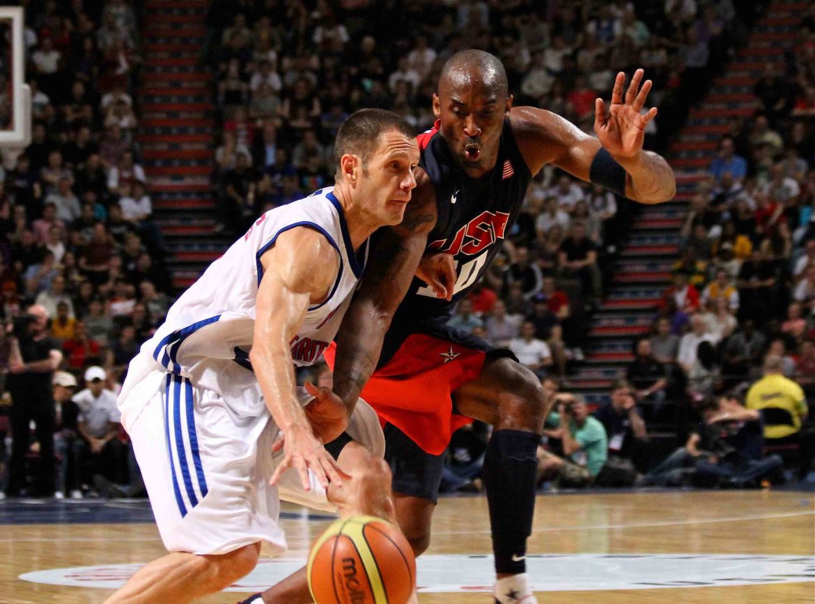British Basketball