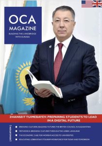 OCA Magazine