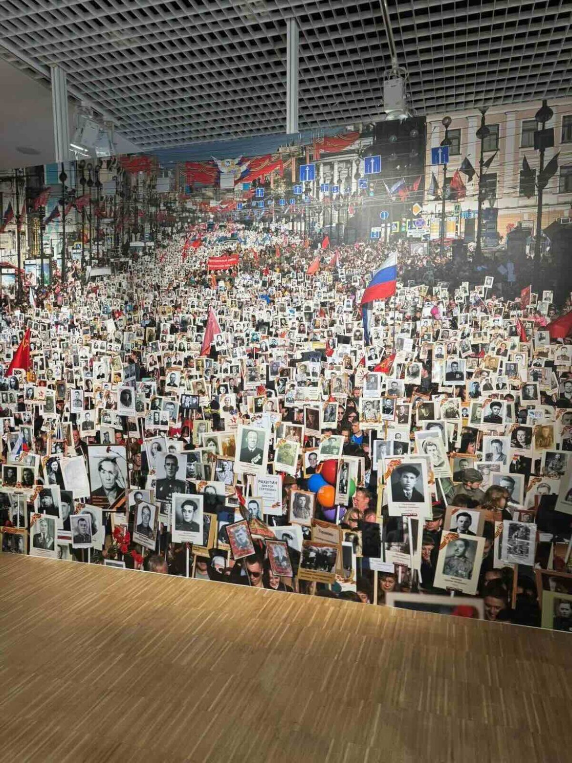 Brussels’ House of European History: a curatorial misstep that normalises the Kremlin’s ‘anti-Nazi’ frame for its aggression against Ukraine Brussels’ House of European History: a curatorial misstep that normalises the Kremlin’s ‘anti-Nazi’ frame for its aggression against Ukraine