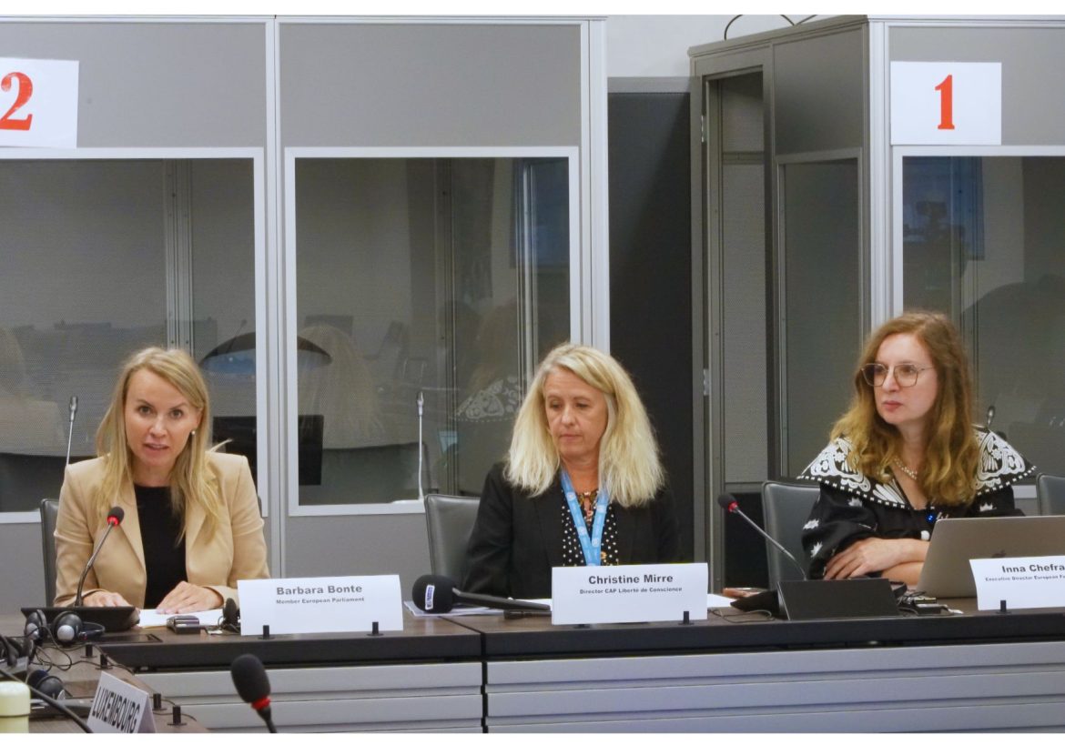 UNHRC60 side event urges UN to press European Commission on GSP+ enforcement in Pakistan UNHRC60 side event urges UN to press European Commission on GSP+ enforcement in Pakistan