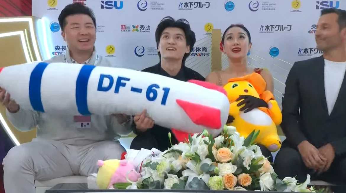 International Skating Union opens investigation after Chinese pair shown with DF-61 toy missile at Cup of China International Skating Union opens investigation after Chinese pair shown with DF-61 toy missile at Cup of China