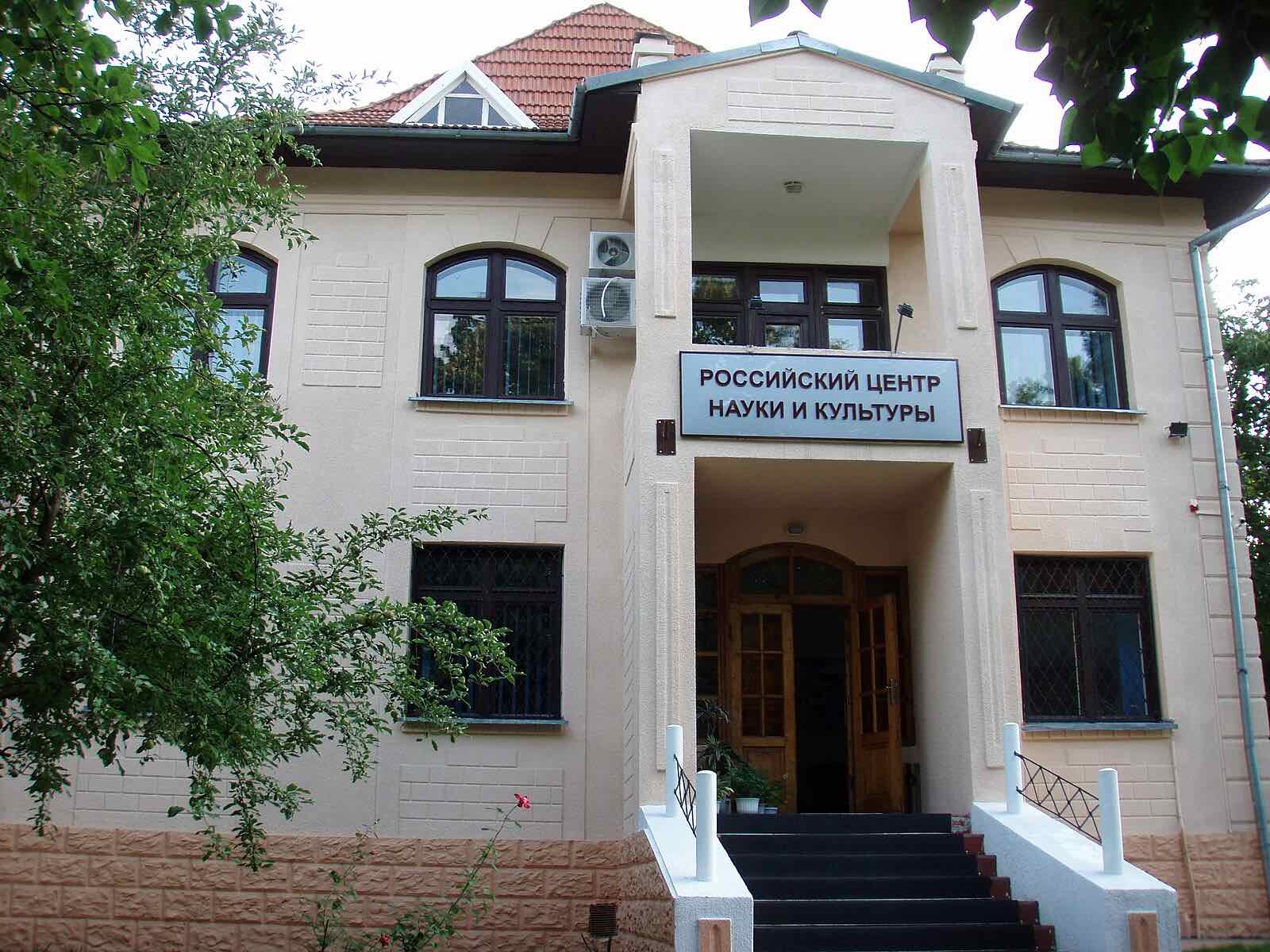 Moldova’s Bold Break From Moscow: Parliament Shuts Russian Cultural Centre