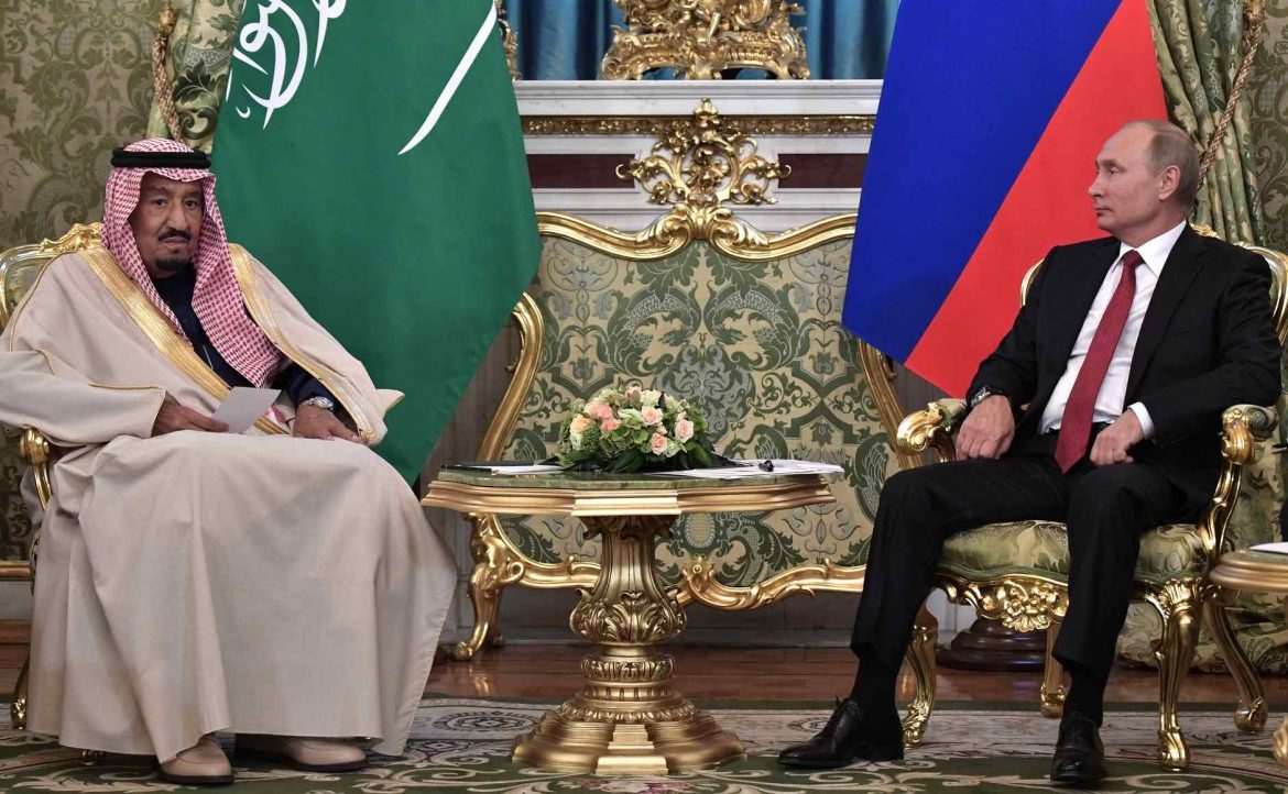 Saudi Arabia