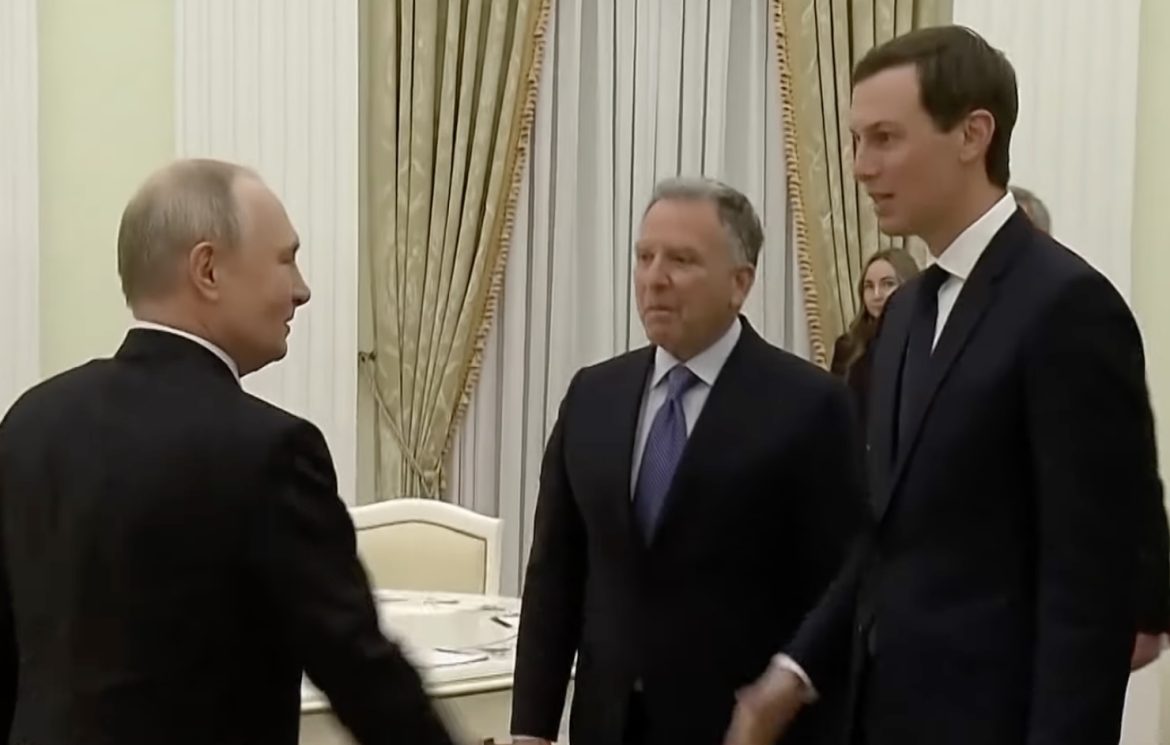 Trump team links Ukraine peace push to looming US midterm pressure