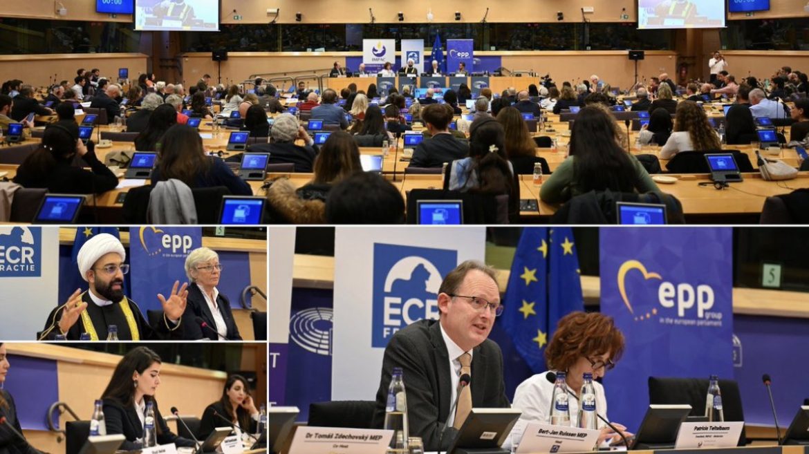 European Parliament