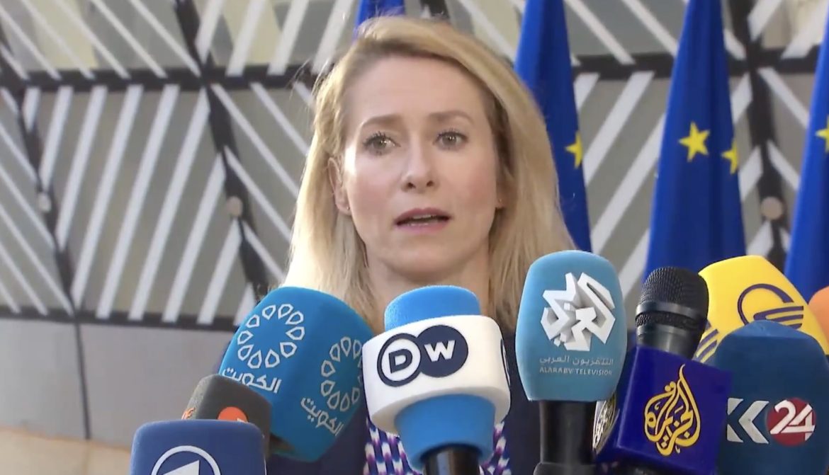 EU resists wider naval role as Hormuz crisis tests Brussels