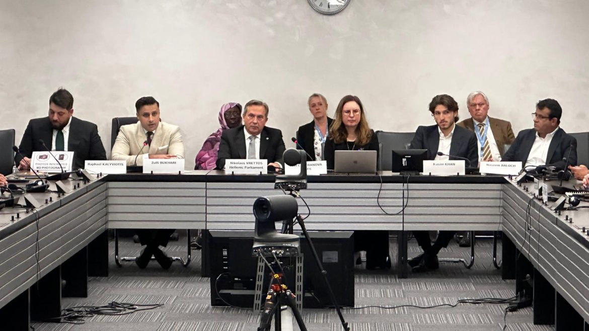 Geneva side event sharpens focus on Pakistan’s GSP+ status and rights record