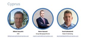 Top managers of Cool Carriers: screenshot from the company’s website