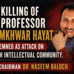 Professor Ghamkhwar Hayat