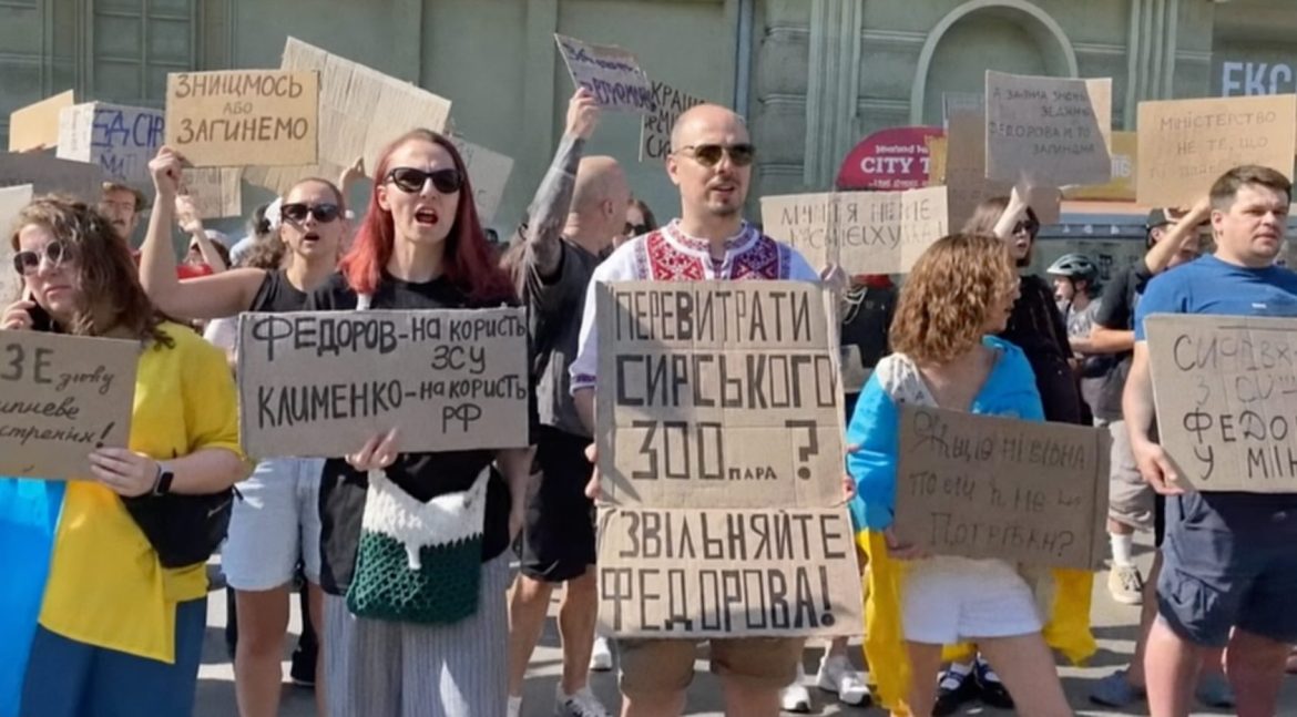 Protests Spread Across Ukraine as EU Questions Fedorov’s Removal